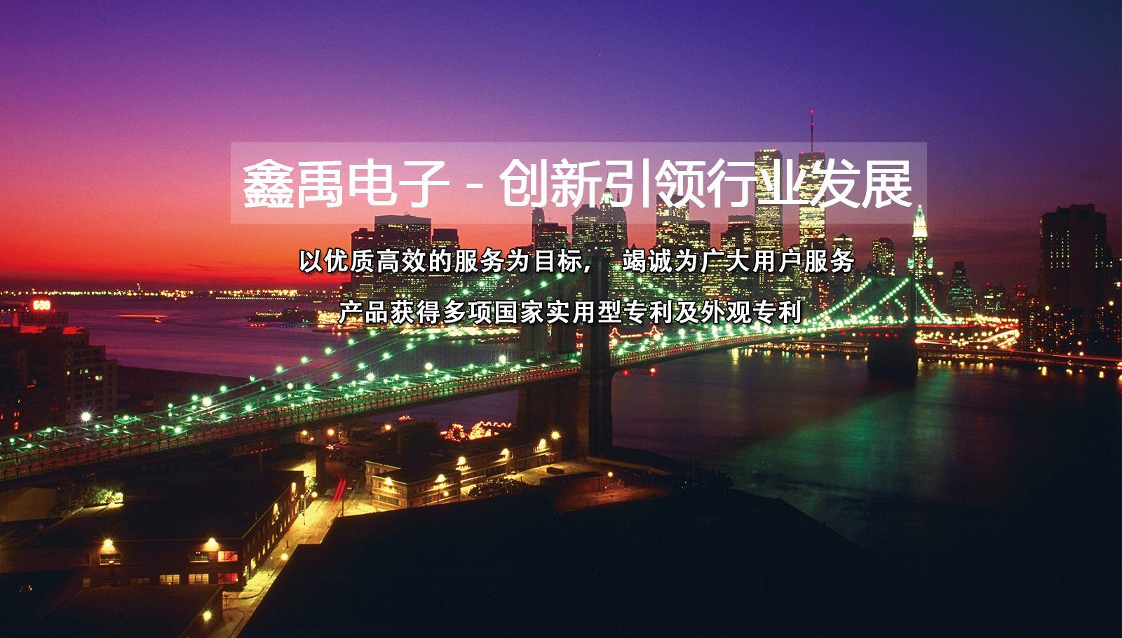 肥胖女日B视频福州led灯具